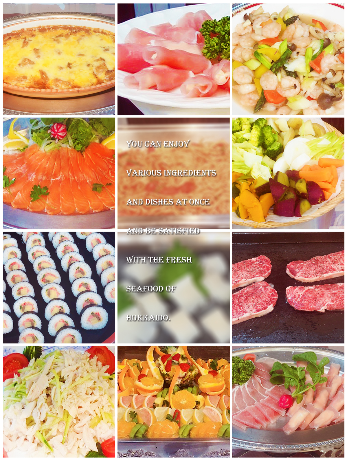 ディナーバイキング