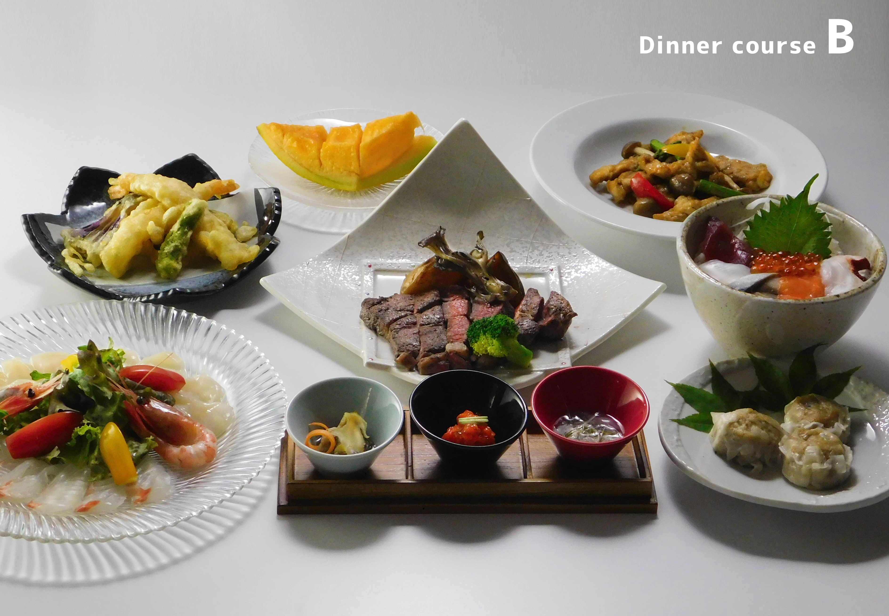 ディナーコースB