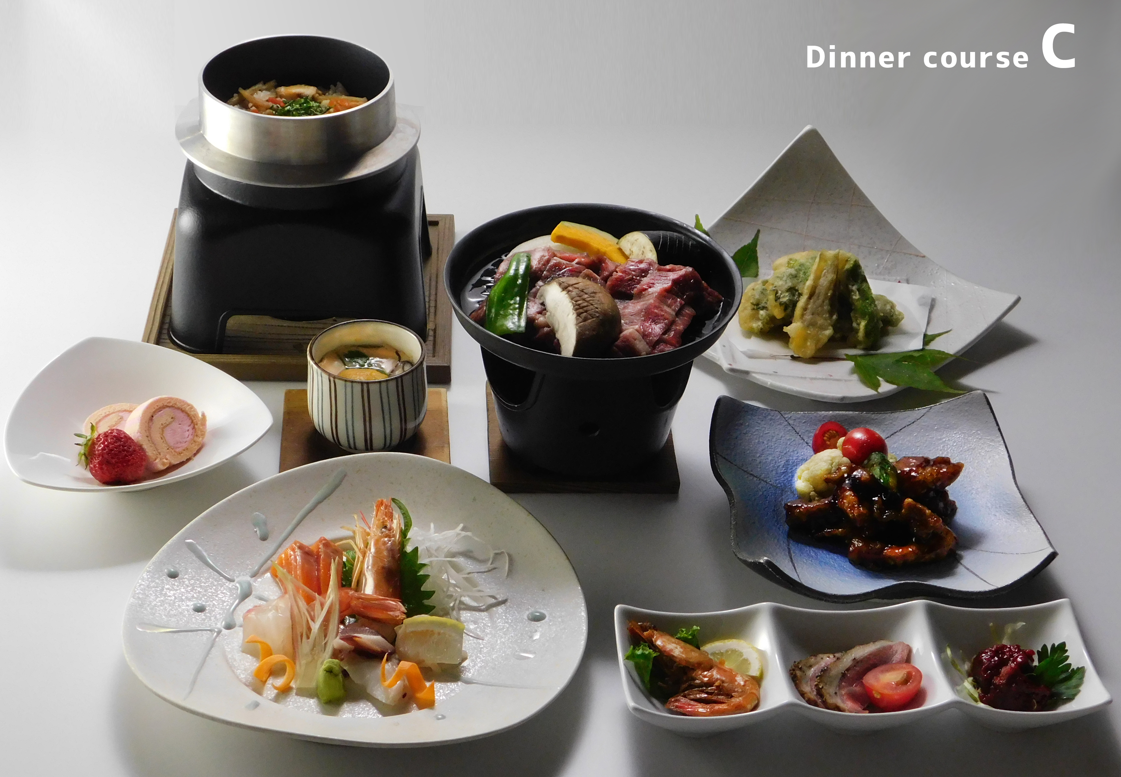 ディナーコースC